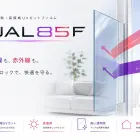 DUAL85F
